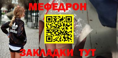 метадон Изобильный