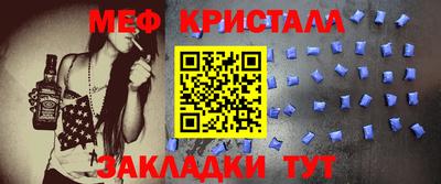 метадон Изобильный