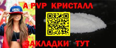 метадон Изобильный