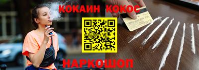 мефедрон мука Ирбит