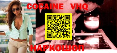 метадон Изобильный