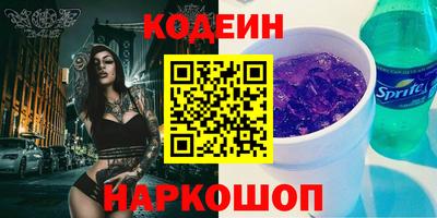 мефедрон мука Ирбит