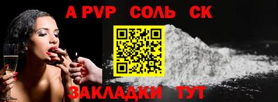 мефедрон мука Ирбит