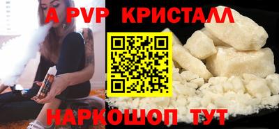 мефедрон мука Ирбит