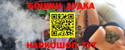 метадон Изобильный