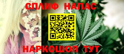 мефедрон мука Ирбит