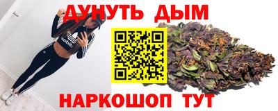 альфа пвп Ипатово