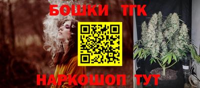 метадон Изобильный