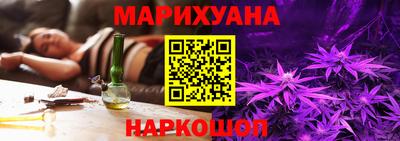 альфа пвп Ипатово