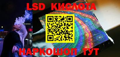 мефедрон мука Ирбит