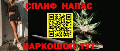 мефедрон мука Ирбит