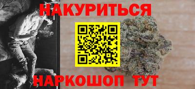мефедрон мука Ирбит
