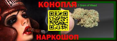 альфа пвп Ипатово