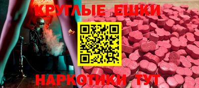 метадон Изобильный