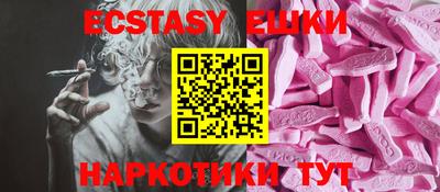 мефедрон мука Ирбит
