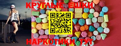 метадон Изобильный