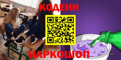 метадон Изобильный
