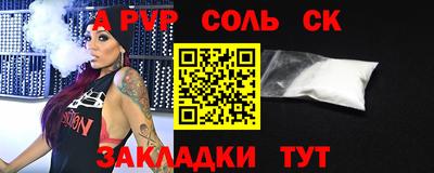 метадон Изобильный