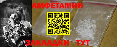 метадон Изобильный