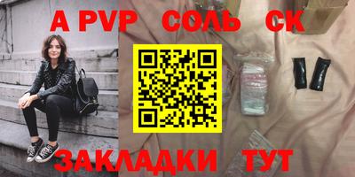 метадон Изобильный