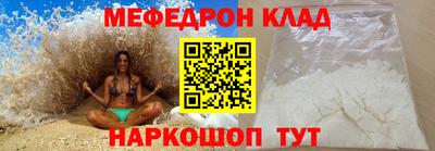 метадон Изобильный
